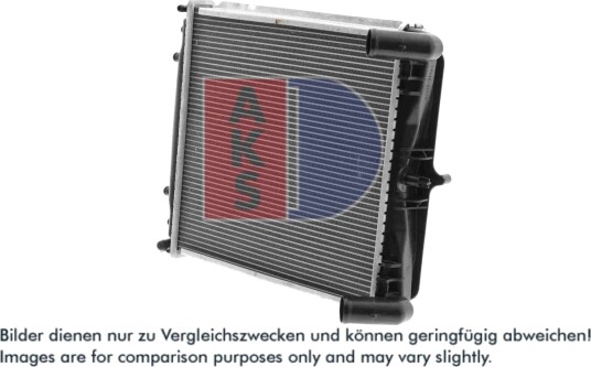 AKS DASIS 170180N Radiator motorkjøling AKS DASIS 170180N Radiator motorkjøling