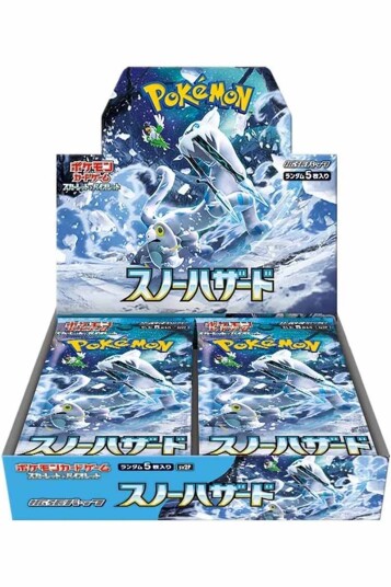 Pokémon Scarlet & Violet: Snow Hazard Expansion Pack Pokémon Scarlet & Violet: Snow Hazard Expansion Pack