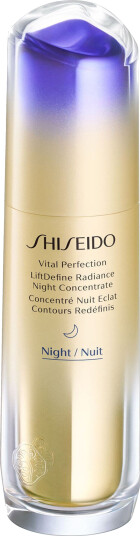 Shiseido Vital Perfection Ansiktsserum 80 ml - Løftende og Glødgivende Behandling