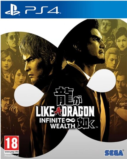Like a Dragon: Infinite Wealth PS4 Like a Dragon: Infinite Wealth PS4