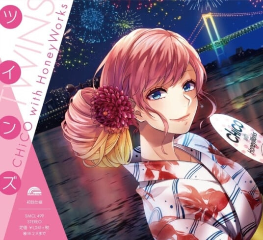 Chico With Honeyworks Twins Chico With Honeyworks Ban CD