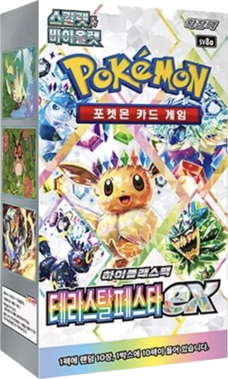 Pokemon Terastal Festival Booster Box Koreansk