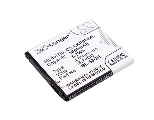 LG Optimus LTE 2 F160K batteri (1800 mAh 3.7 V) LG Optimus LTE 2 F160K batteri (1800 mAh 3.7 V)