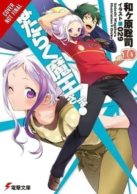 The Devil Is A Part-Timer!, Vol. 10 (Light Novel) Av Satoshi Wagahara