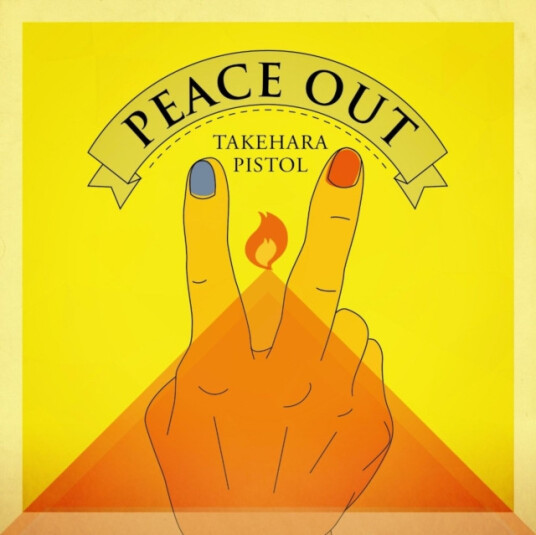 Takehara Pistol Peace Out CD