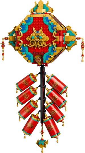 Lego Kinesisk Lykkekinaputt