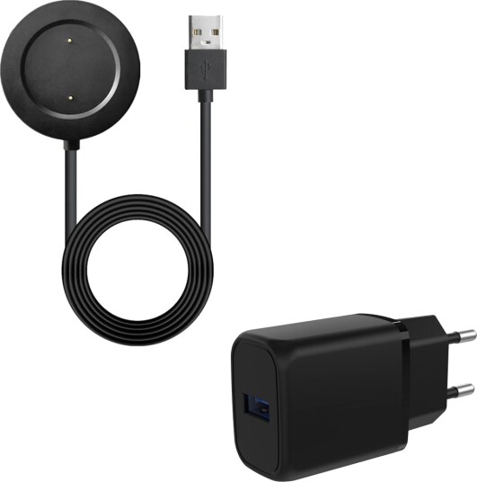 Xiaomi Mi Watch Vegglader 18W + ladekabel, 1m