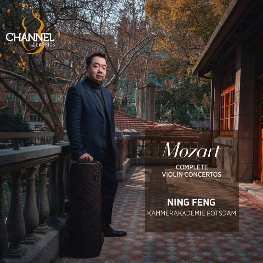 Ning Feng, Kammerakademie Potsdam, Suyeon Kang, Susanne Von Gutzeit Mozart: Complete Violin Concertos CD