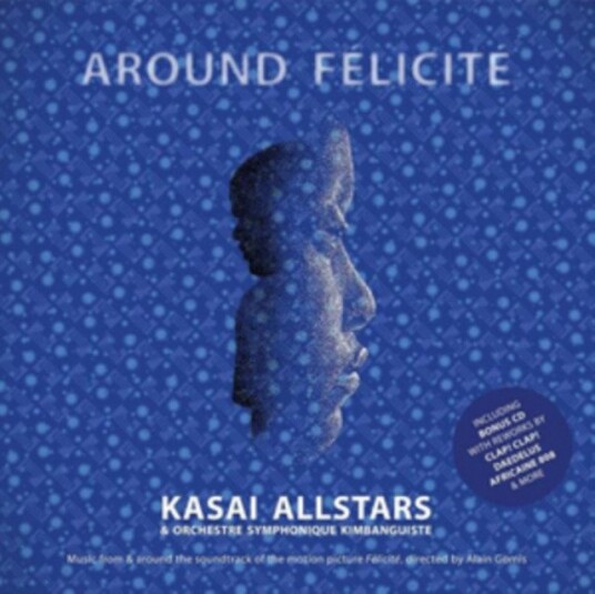 Filmmusikk Around Felicite Uk Vinyl