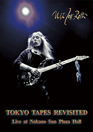 Tokyo Tapes Revisited: Live At Nakano Sun Plaza Bluray