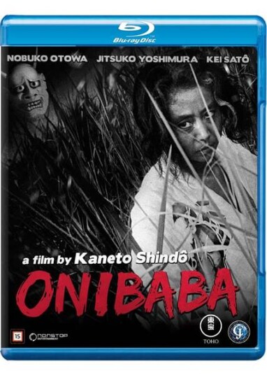 Onibaba 1964 BluRay