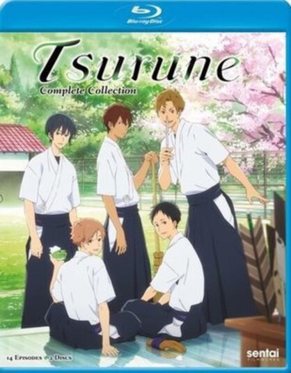 Tsurune Bluray