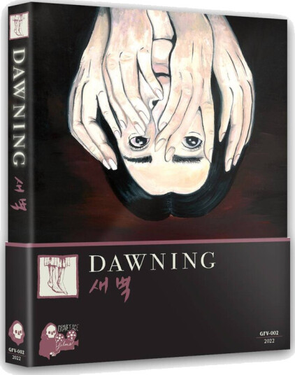Dawning Bluray