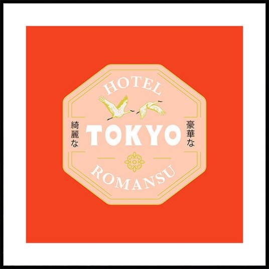 The Whiskey Ginger Tokyo Color Plakat Plakat / 70x70cm 