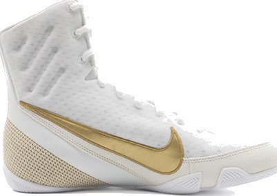 Nike Machomai 3 Boksesko Hvit Gull 44