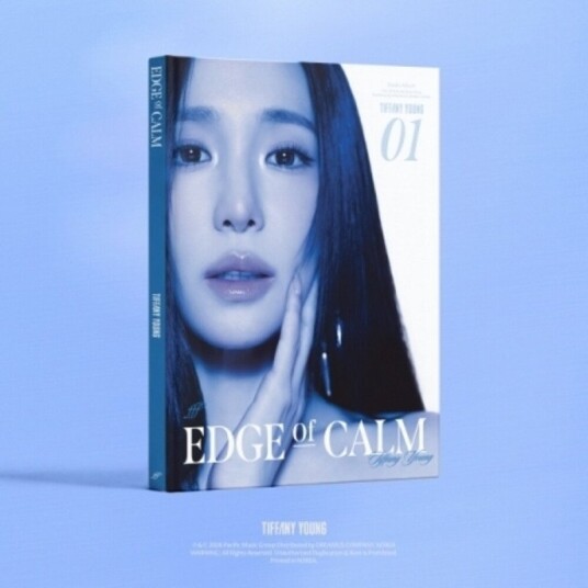 Tiffany Young Edge Of Calm (Calm Ver.) CD