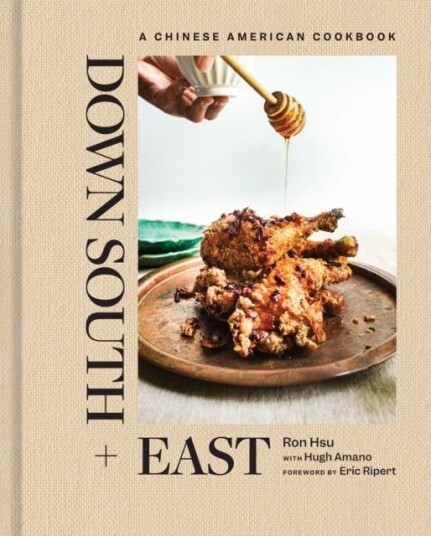 Down South + East Down South + East