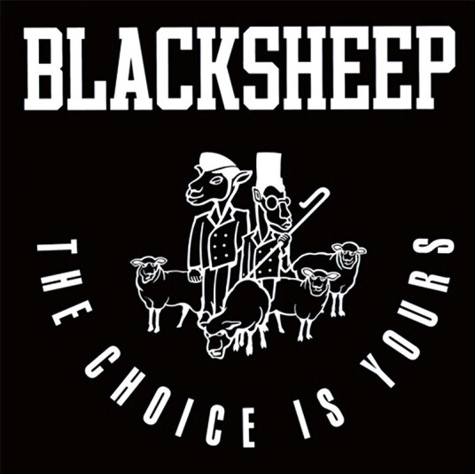 Choice Is Yours (revisited) / Yes Choice Is Yours (revisited) / Yes
