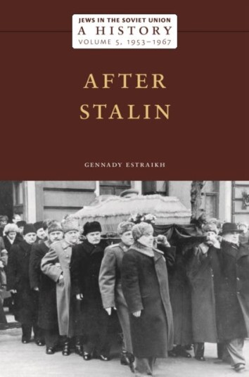 Jews In The Soviet Union: A History Av Gennady Estraikh Jews In The Soviet Union: A History Av Gennady Estraikh