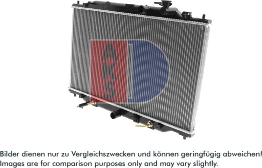 AKS DASIS 110082N Radiator motorkjøling AKS DASIS 110082N Radiator motorkjøling