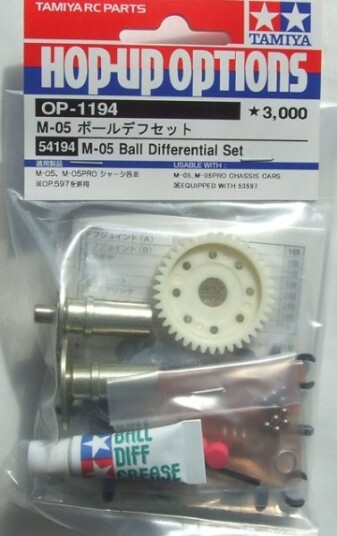 Tamiya 54194 M-05 Ball Differential Set