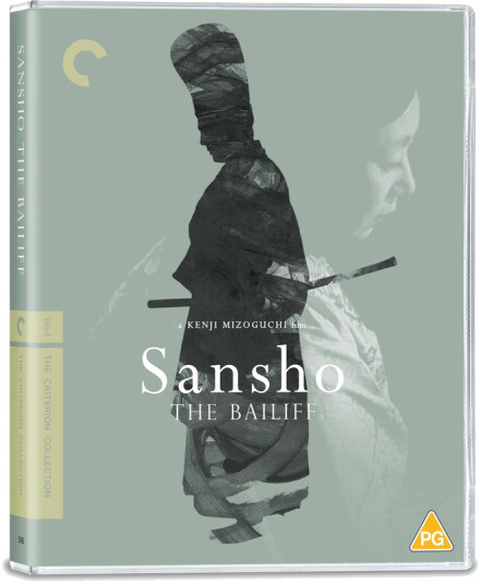 Sansho The Bailiff 1954 / Fogden Sansho Bluray