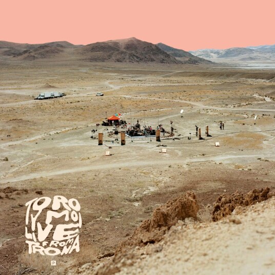 Toro Y Moi  Live From Trona  LP/Vinyl