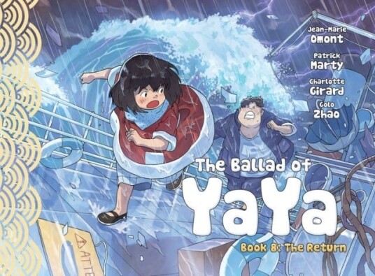 The Ballad of Yaya Book 8 The Ballad of Yaya Book 8