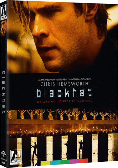 Blackhat 2015 Bluray