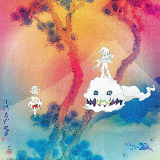 Kids See Ghosts (Kanye West & Kid Cudi) Kids See Ghosts CD Kids See Ghosts (Kanye West & Kid Cudi) Kids See Ghosts CD