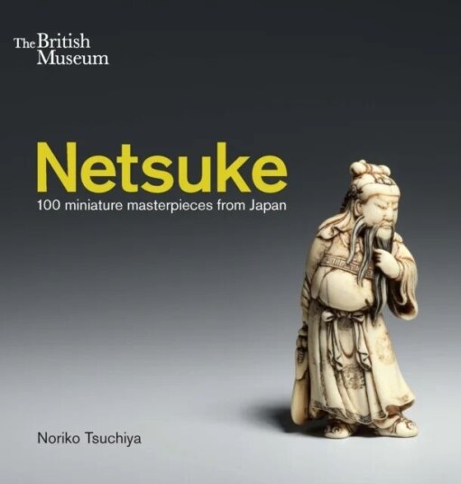 Netsuke Av Noriko Tsuchiya Netsuke Av Noriko Tsuchiya