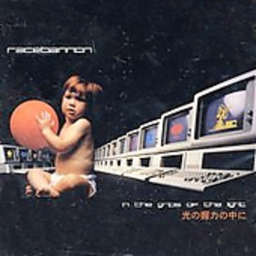 Racebannon In The Grips Of The Light CD