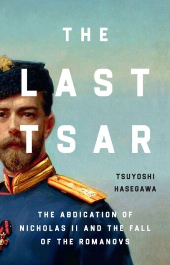 The Last Tsar The Last Tsar