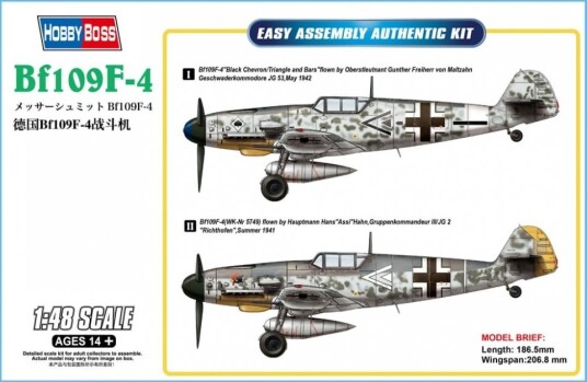Tamyia Akryl XF-49 Khaki 10 ml