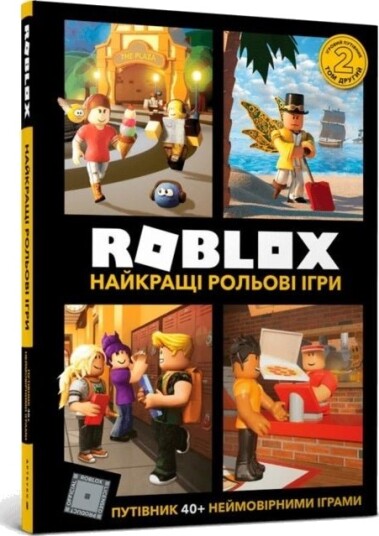 Roblox Top Role Playing Games Ukrainian language