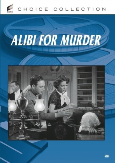 Alibi For Murder (1935) DVD