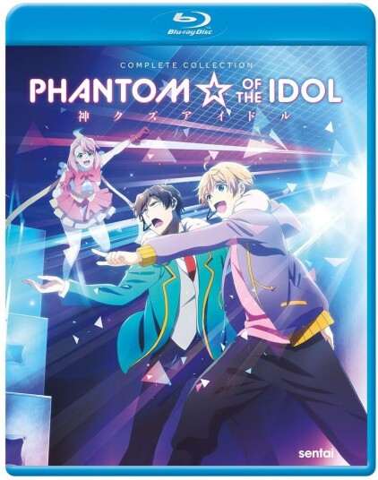 Phantom Of The Idol: Complete Collection Bluray Phantom Of The Idol: Complete Collection Bluray
