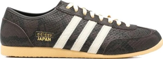 Adidas Herre Sport Brun 44 1/2 EU,
