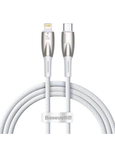Baseus USB-C cable for Lightning Glimmer Series 20W 1m (White)