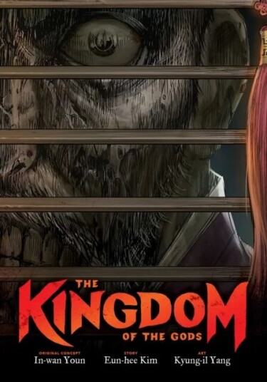 The Kingdom Of The Gods Av In-Wan Youn