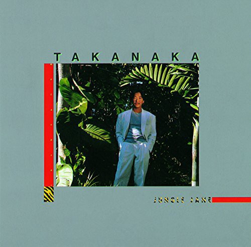 Masayoshi Takanaka Jungle Jane CD