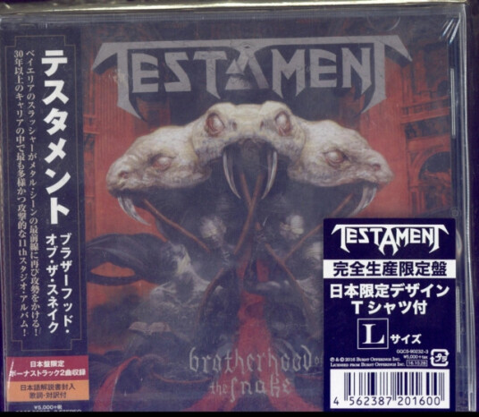 Testament Brotherhood Of Snake (Limited Edition) CD Testament Brotherhood Of Snake (Limited Edition) CD