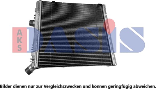 Radiator, motorkjøling AKS DASIS 440879N