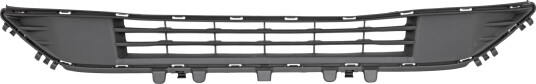 Ventilasjonsgitter DIEDERICHS 1828144