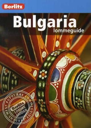 Bulgaria Pocket
