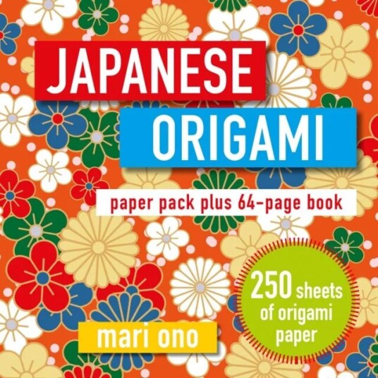 Japanese Origami Av Mari Ono