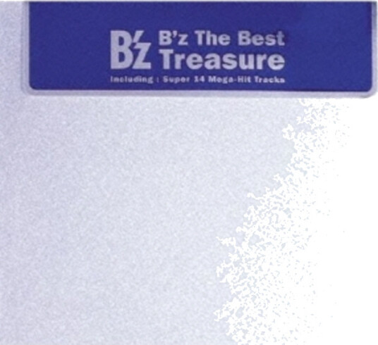 B'z B'z The Best Treasure CD