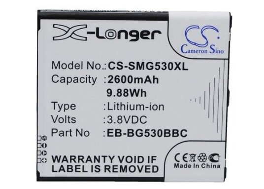 Samsung SM-G5308 batteri (2600 mAh 3.8 V)