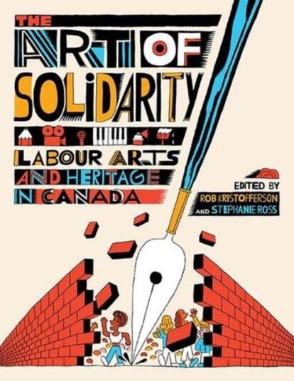 The Art of Solidarity The Art of Solidarity