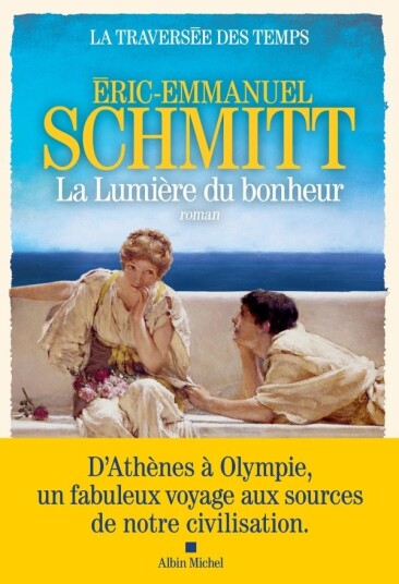 La lumière du bonheur La lumière du bonheur